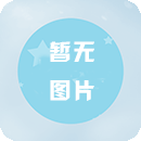  中央空調(diào)經(jīng)營業(yè)績