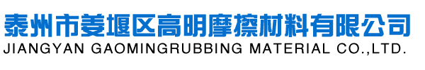 三亞偉航制冷設(shè)備有限公司